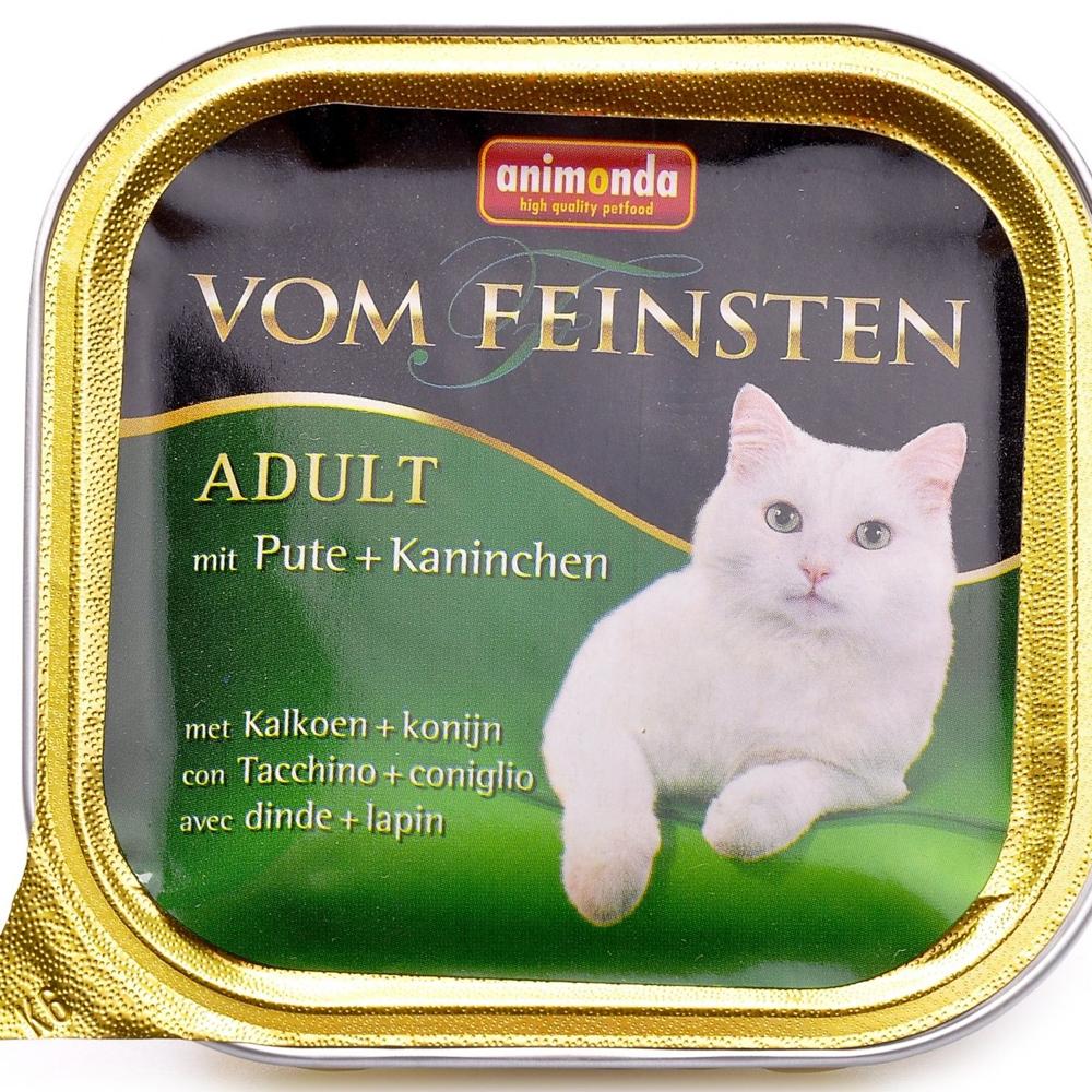 ANIMONDA CAT 100gr VOM FEINS NEUTERED с индейкой изображение