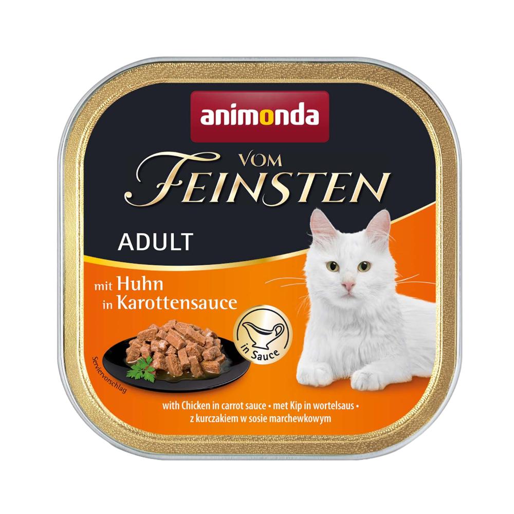 ANIMONDA CAT 100gr VOM FEINS с курицей и морской изображение