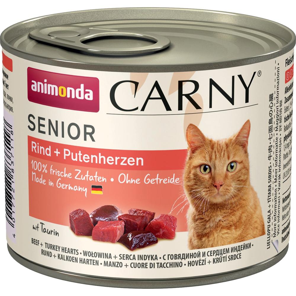 ANIMONDA CAT 200gr CARNY KITTEN с говядиной и сердцем индейки изображение