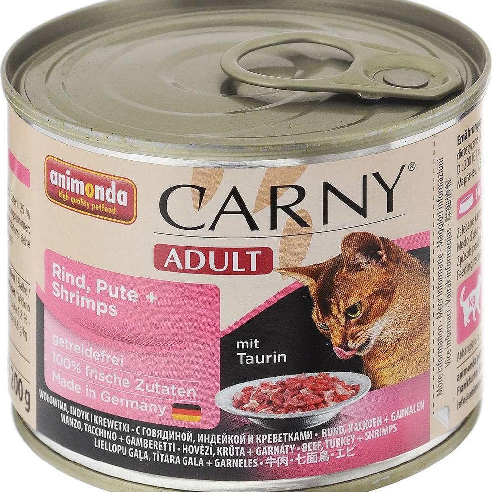 ANIMONDA CAT 200gr CARNY с индейкой, курицей и креветками  изображение