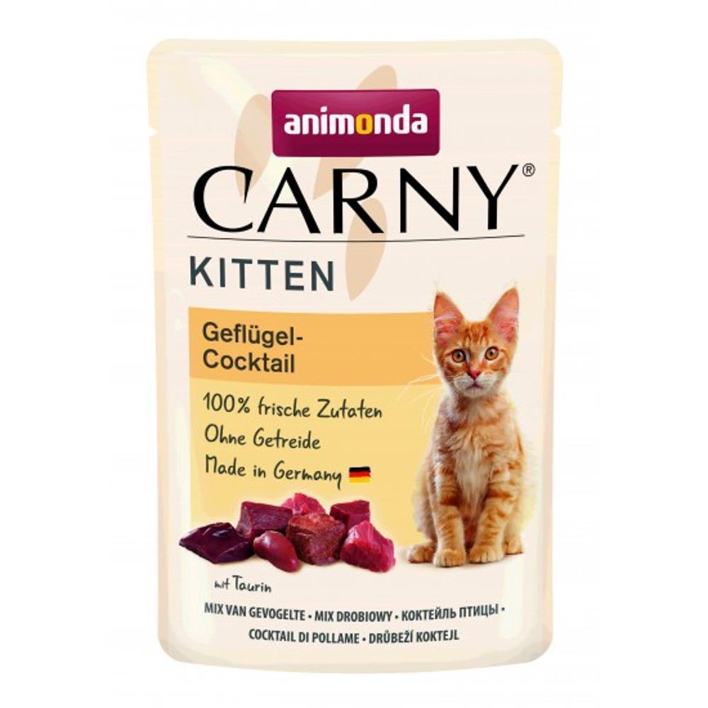 ANIMONDA CAT 85gr CARNY ADULT с говядиной, телятиной и курицей