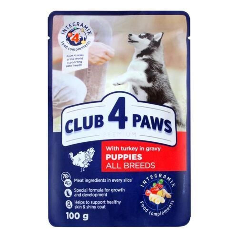 CLUB 4 LAP 100gr PUPPY (turkey in gravy) изображение