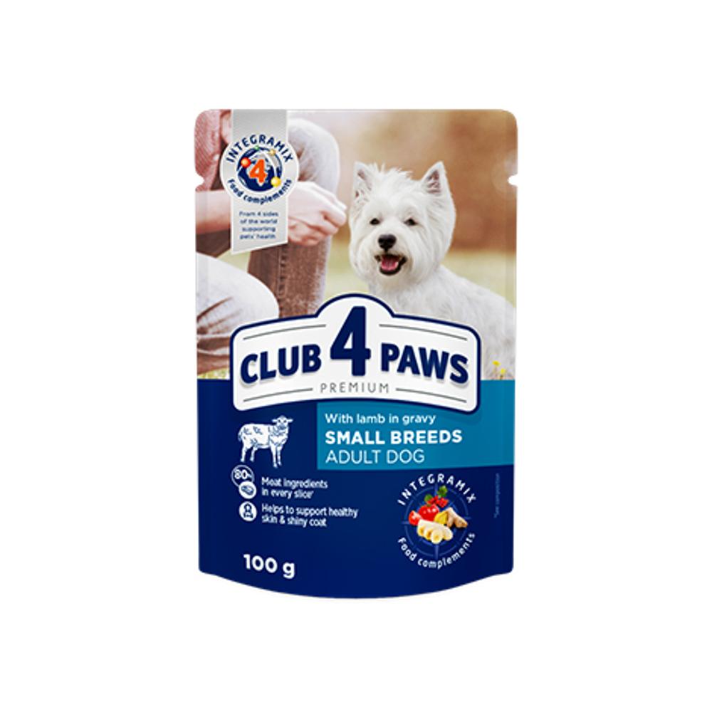 CLUB 4 LAP 100gr SMALL BREEDS (lamb in gravy) изображение