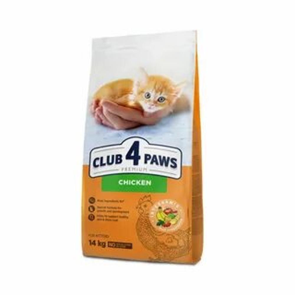CLUB 4 LAPA 14KG для котят с  курицей