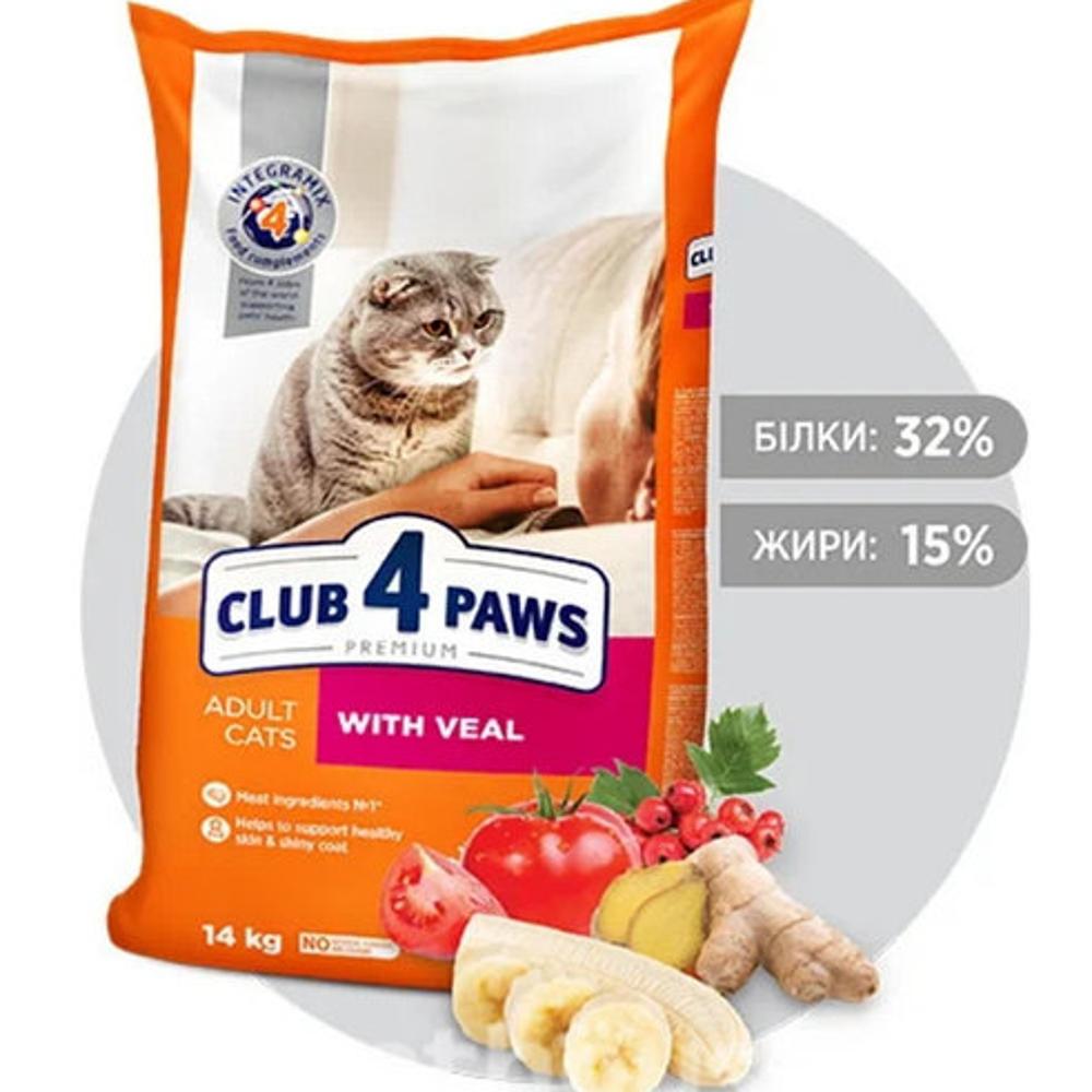 CLUB 4 LAPA 14kg MEAT для кошек
