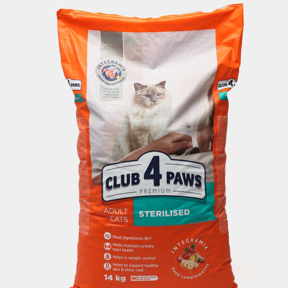 CLUB 4 LAPA 14kg STERILISED для кошек