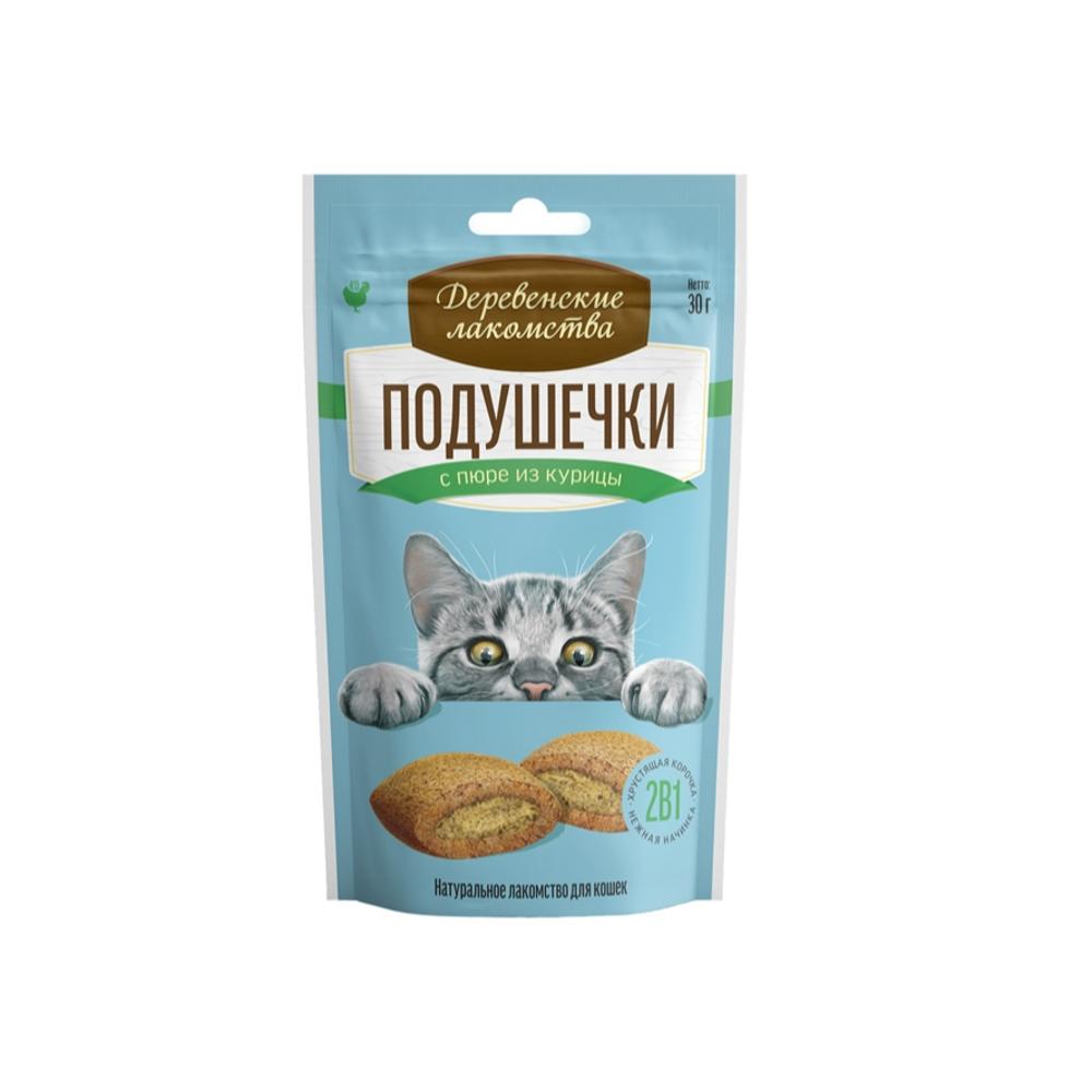 Деревенские лакомства подушечки с пюре из курицы, 30 гр  изображение