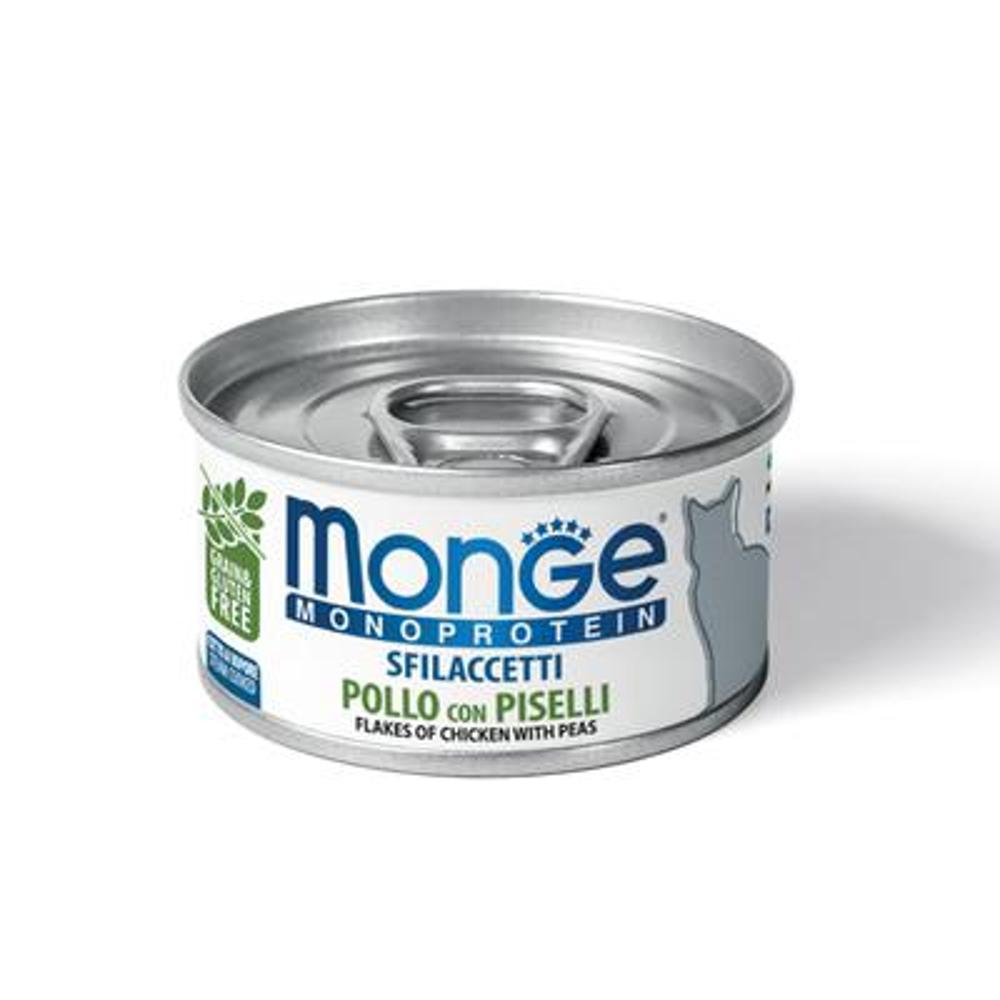 Консервы для кошек Monge Monoprotein  мясные хлопья из курицы с горошком 80гр изображение