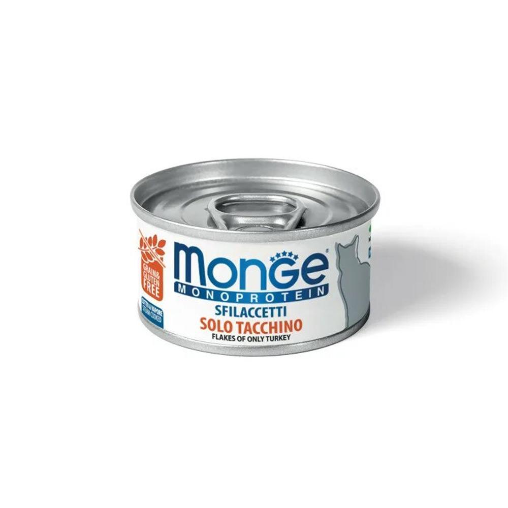 Консервы для кошек Monge Monoprotein мясные хлопья с индейкой 80гр изображение