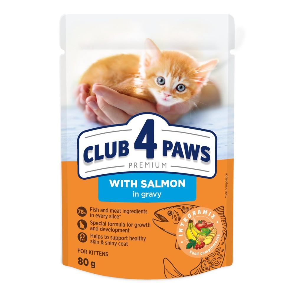 Корм для котят Club 4 Paws  c лососем  80гр изображение