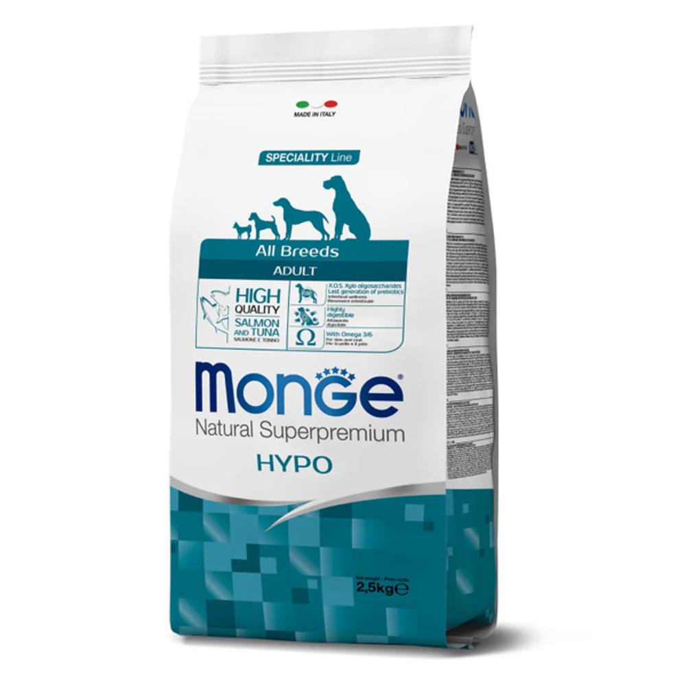 Monge Hypo сухой корм для собак  2,5кг изображение