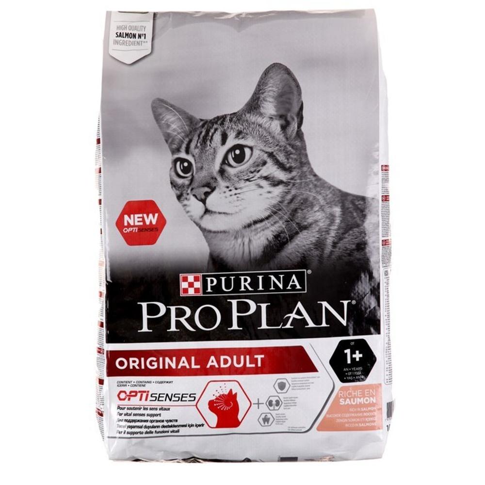 Pro Plan для кошек