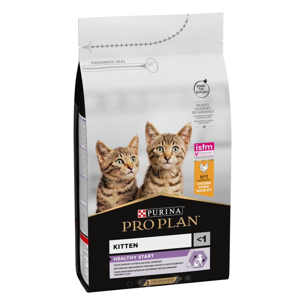 Pro Plan для котят с курицей