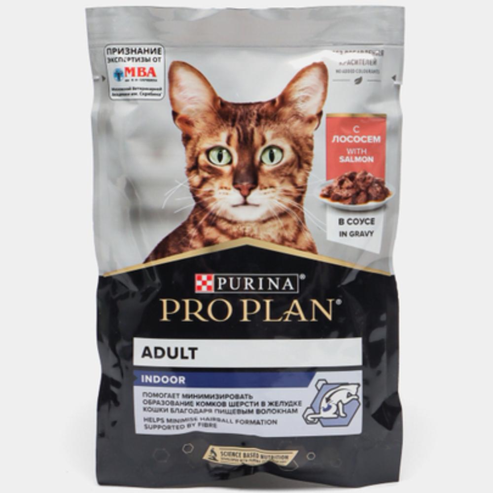 Pro plan влажный корм для кошек с лососем в соусе изображение