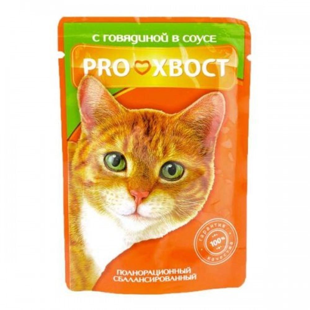 Pro Хвост для кошек с говядиной в соусе изображение