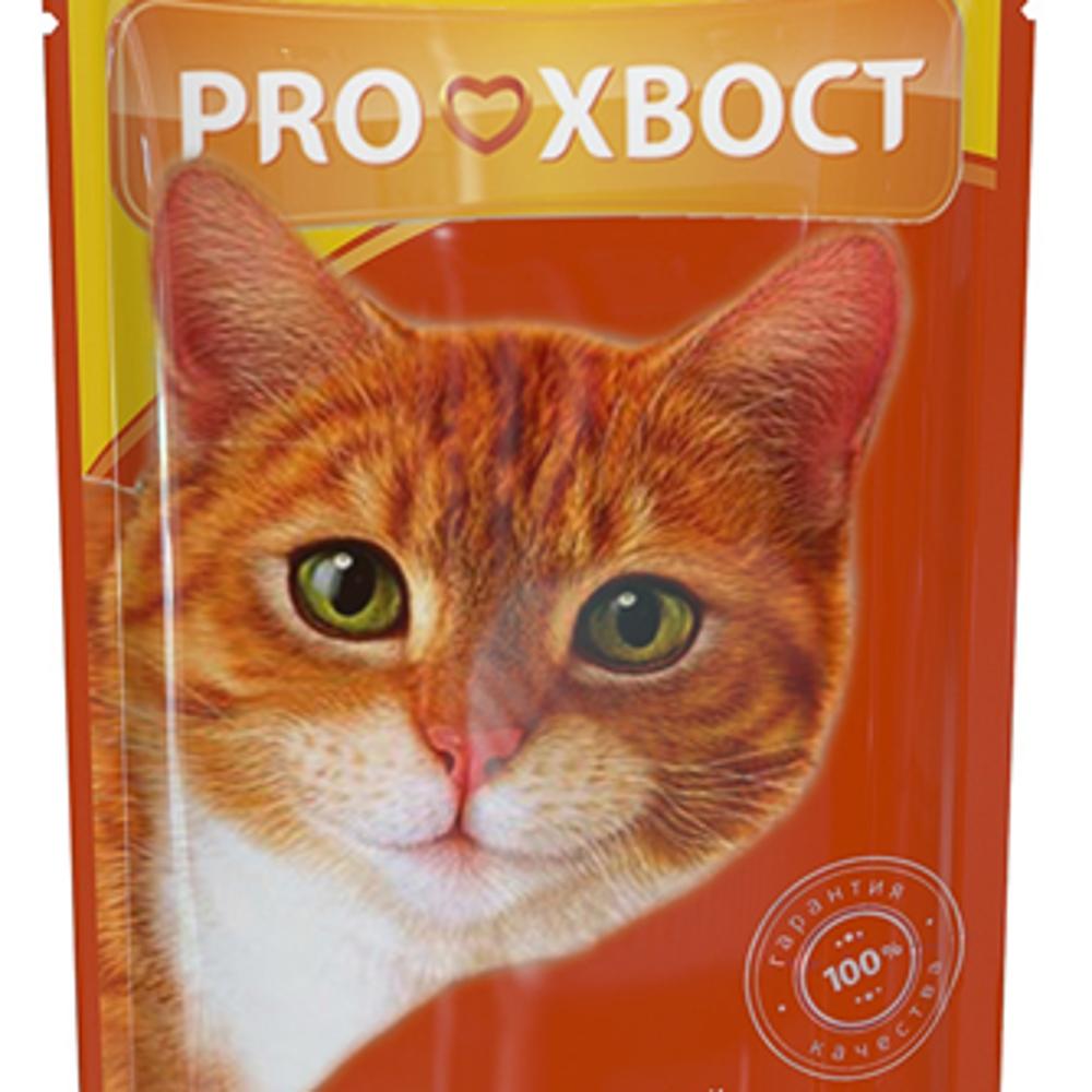 Pro Хвост для кошек с индейкой в соусе изображение
