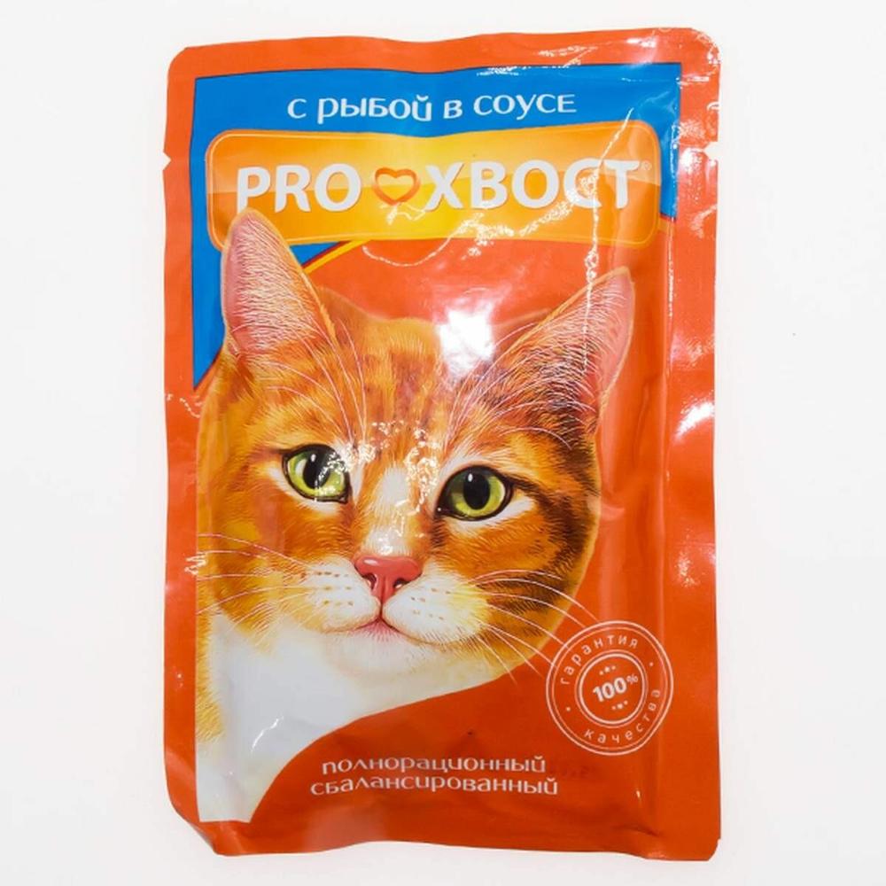 Pro Хвост для кошек с рыбой в соусе  изображение