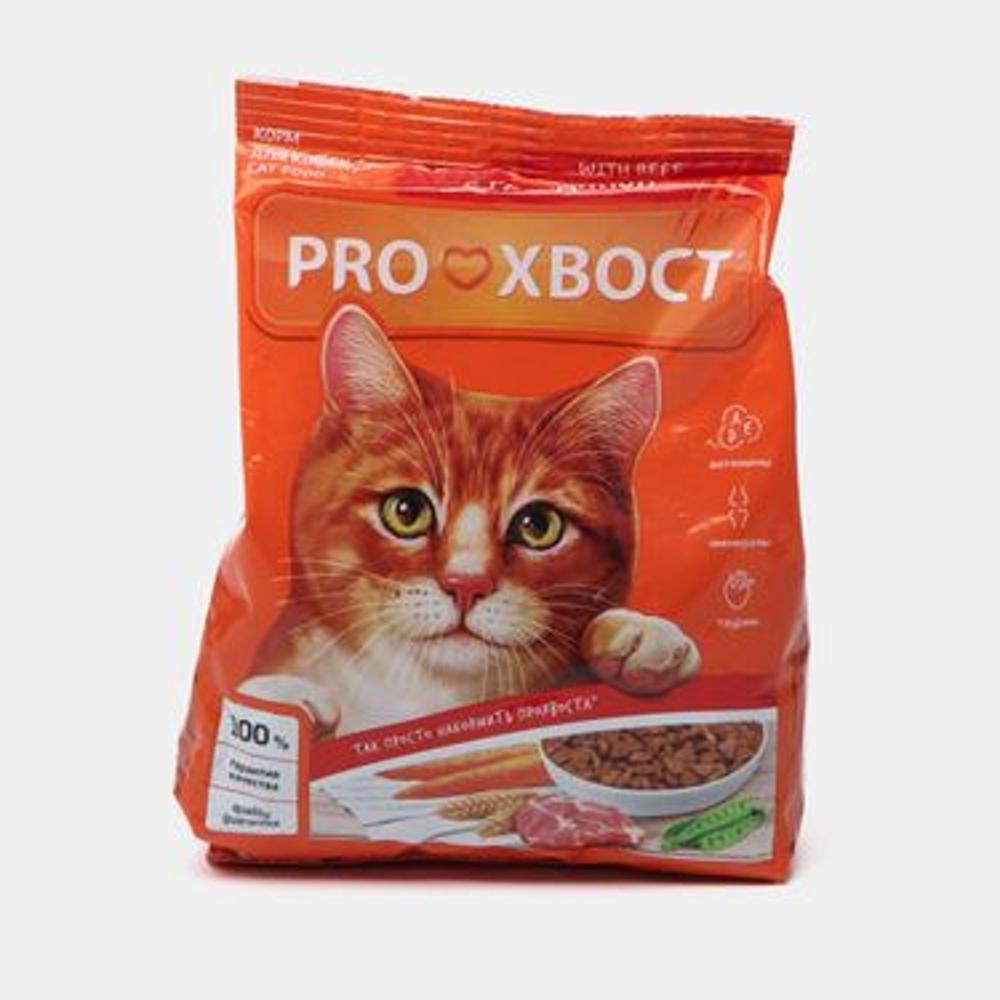 Pro Хвост сухой корм для кошек с говядиной 350гр