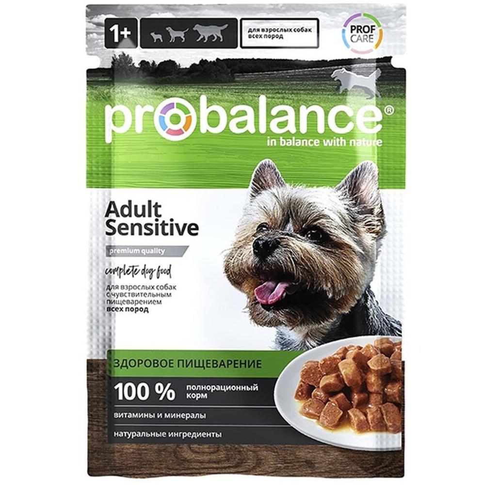  Probalance Adult Sensitive  для собак "здоровое пищеварение" изображение