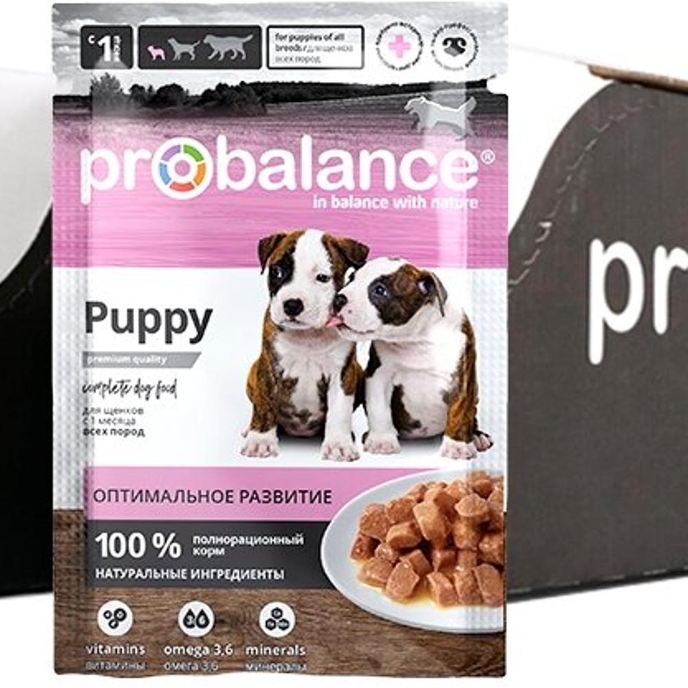  Probalance Puppy для щенят  оптимальное развитие