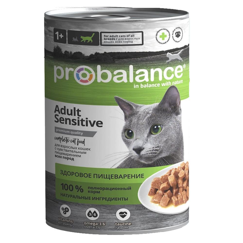 Probalance Sensitive  влажный корм для кошек 415g изображение