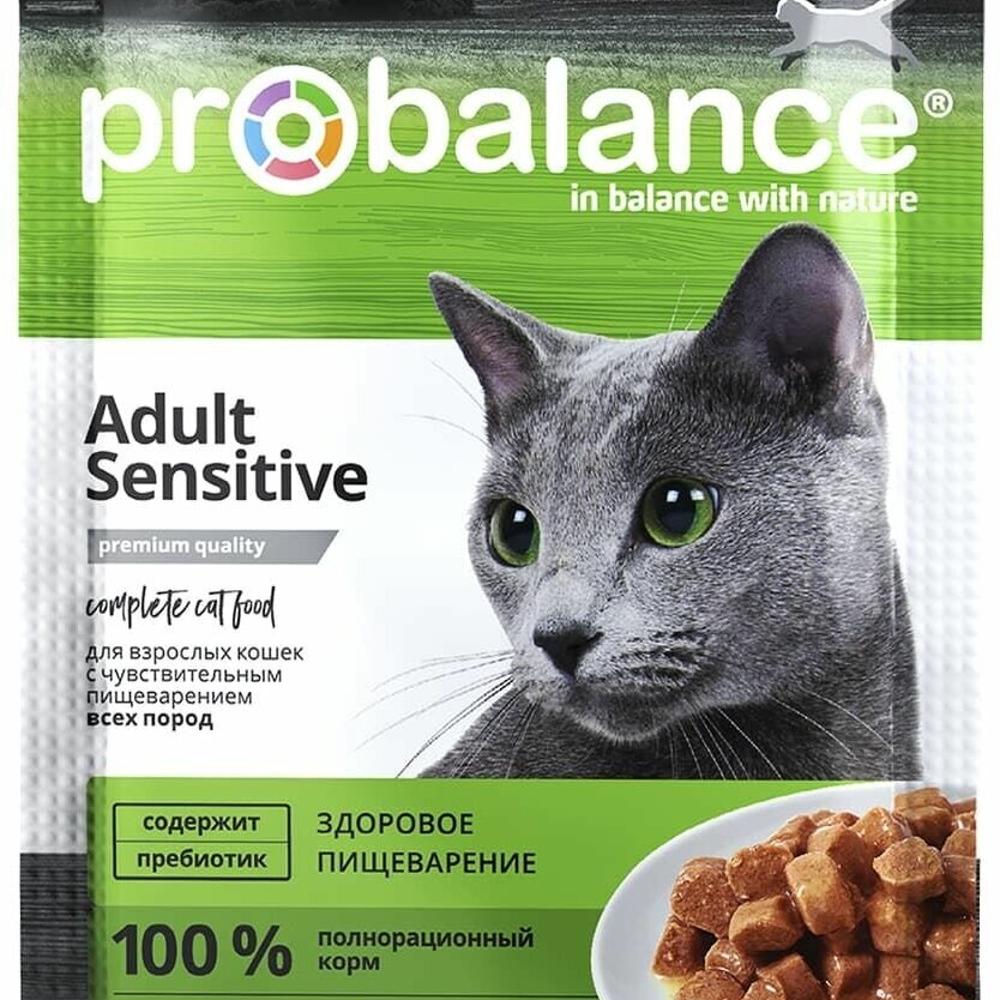 Probalance Sensitive  влажный корм для кошек изображение