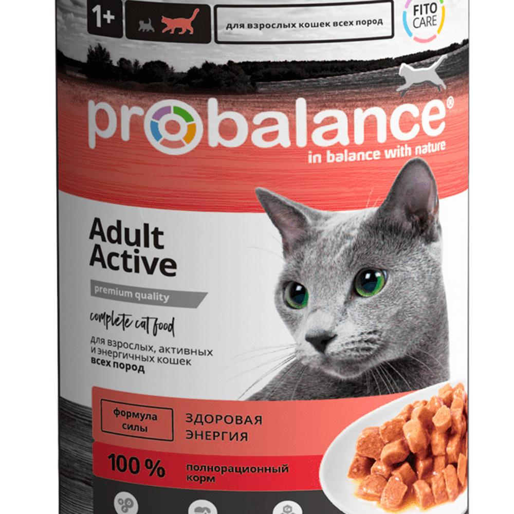 Probalance влажный корм для кошек "Здоровая энергия" 415g изображение