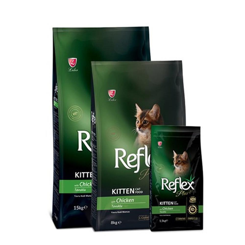 Reflex для котят с курицей на развес изображение