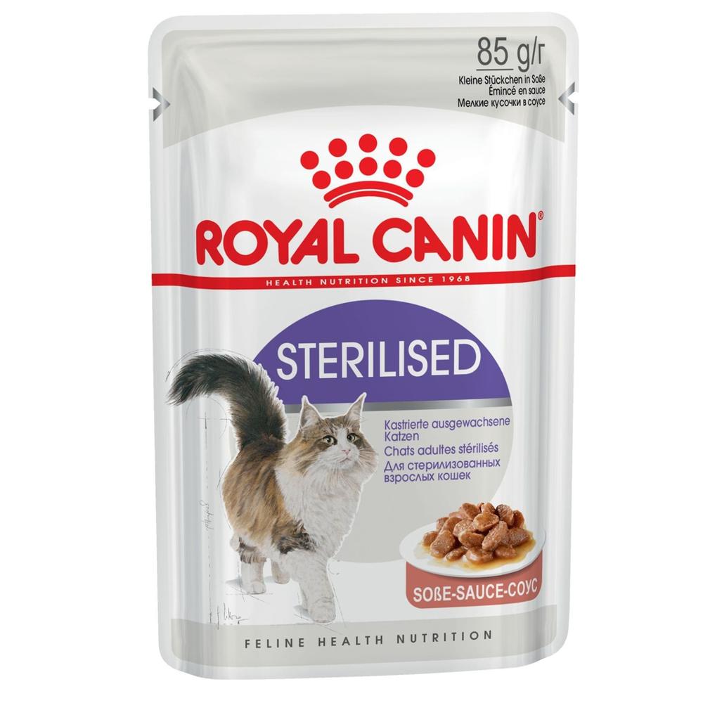 Корм для кошек Royal Canin Sterilised (в соусе) 85 гр изображение