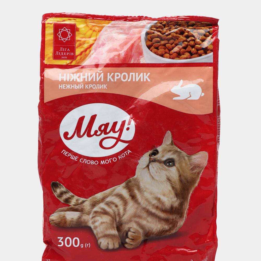 Сухой корм для кошек Мяу с кроликом 300гр изображение