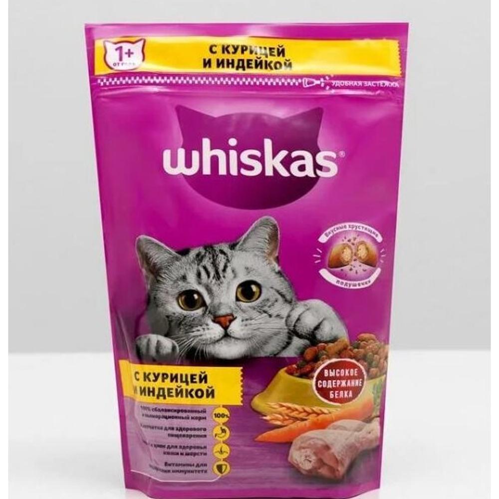 Сухой корм для кошек Whiskas c курицей и индейкой 350g изображение