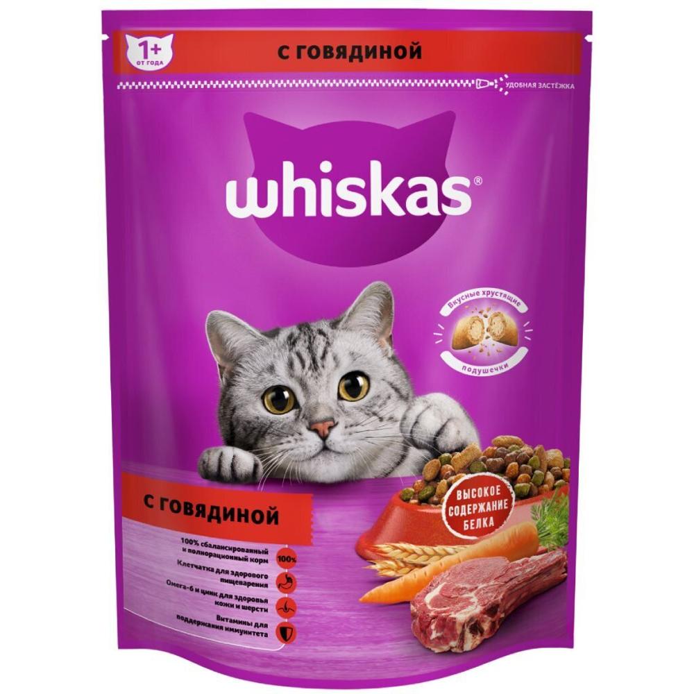 Сухой корм для кошек Whiskas с говядиной 350g изображение