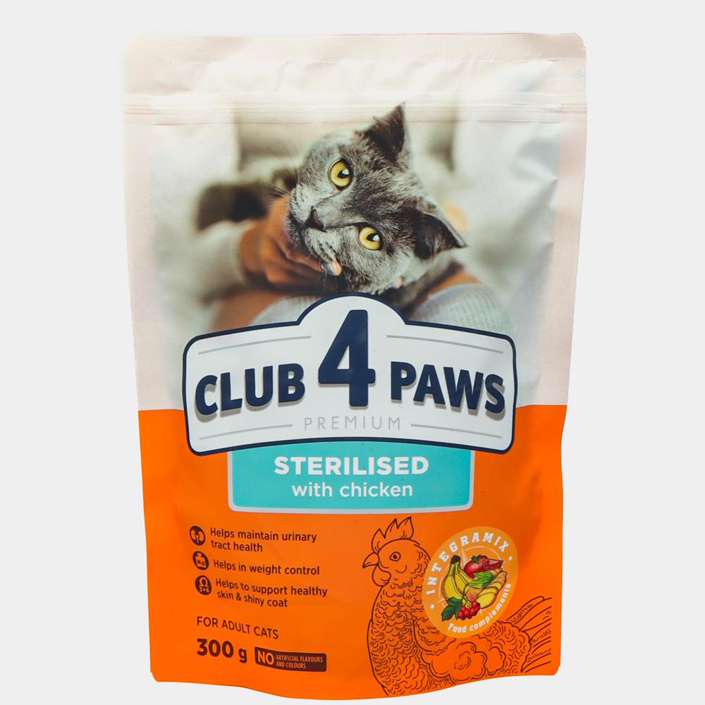  Сухой корм  для стерилизованных кошек Club 4 Paws с курицей 300гр изображение