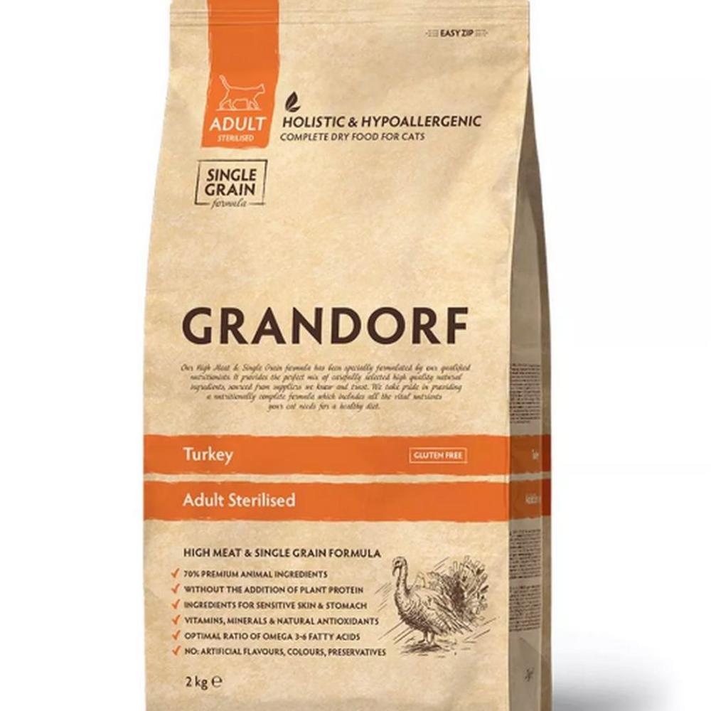Сухой корм для стерилизованных кошек Grandorf со вкусом индейки (цена за 1 кг)