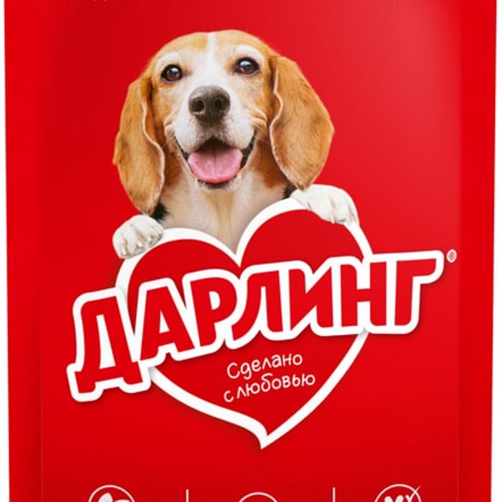 Влажный корм для собак Darling с говядиной и ягненком 75гр изображение