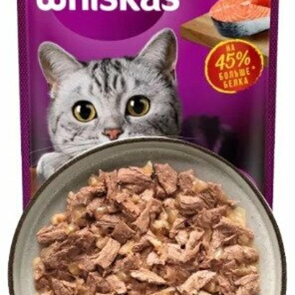 Влажный корм Whiskas Рыбная коллекция Лосось в желе 75гр изображение